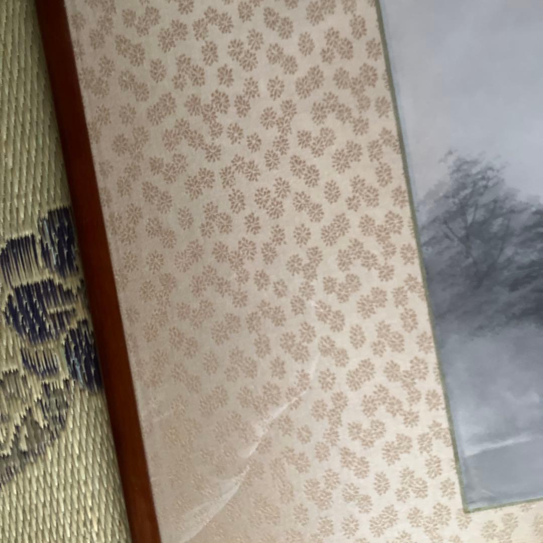 水墨画　日本画　山水画　模写　霧の中の山村　川の流れ　農民　額付き　開運　骨董