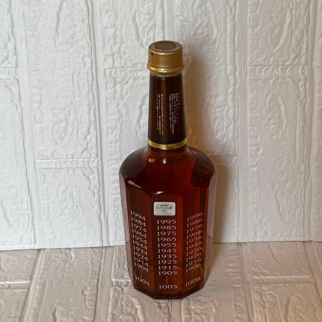 未開栓】サントリーウイスキー ミレニアム15年