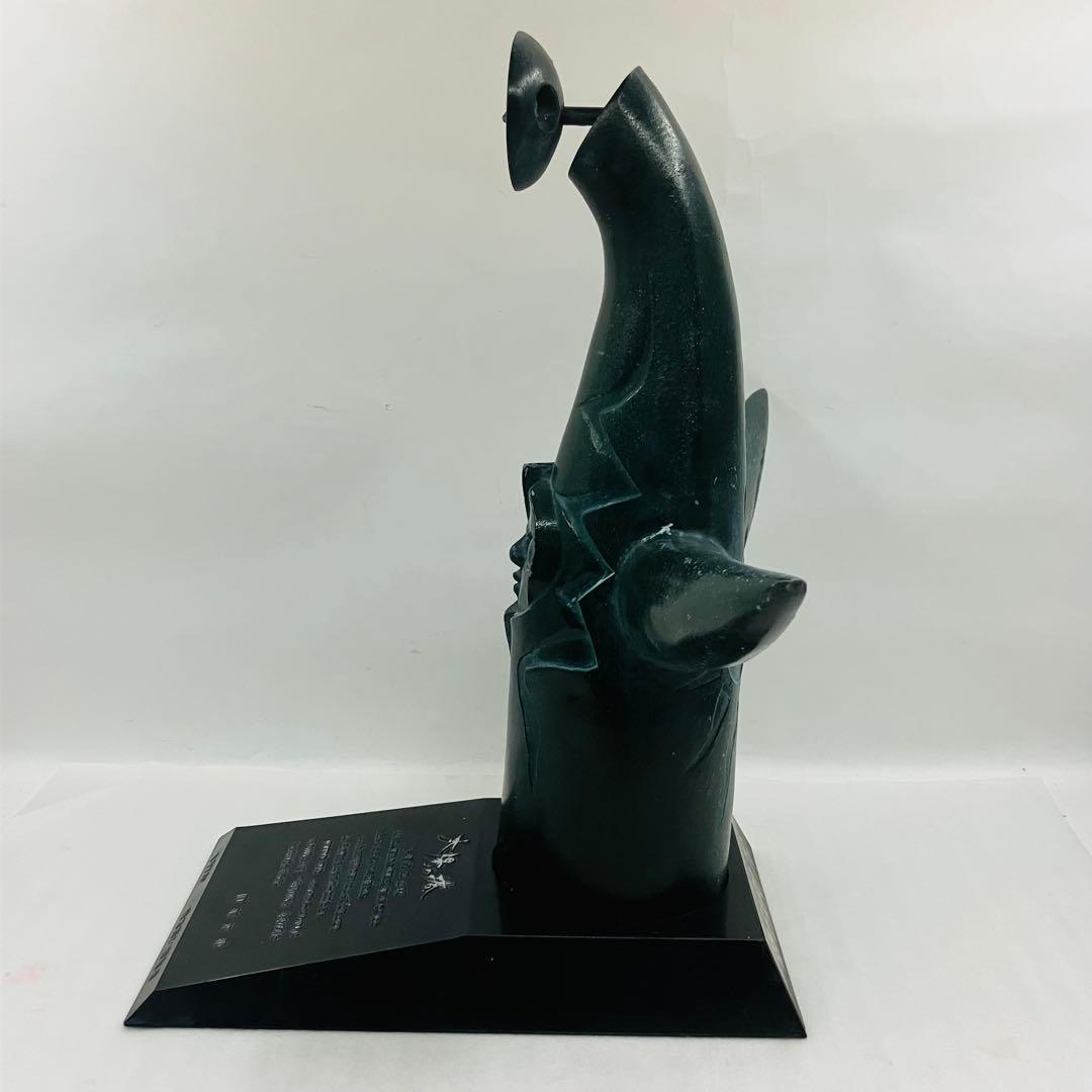 【激レア】万博内販売品 昭和レトロ 台座付き　太陽の塔　岡本太郎　オブジェクト