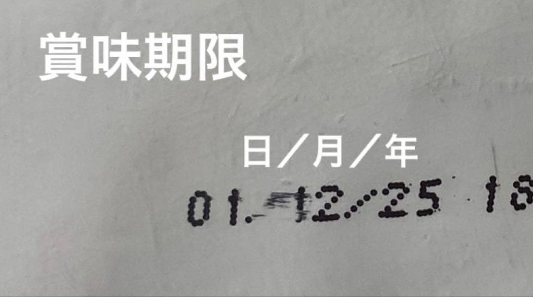 ロイヤルカナン ゴールデンレトリーバー 12kg×2袋セット ダンボール