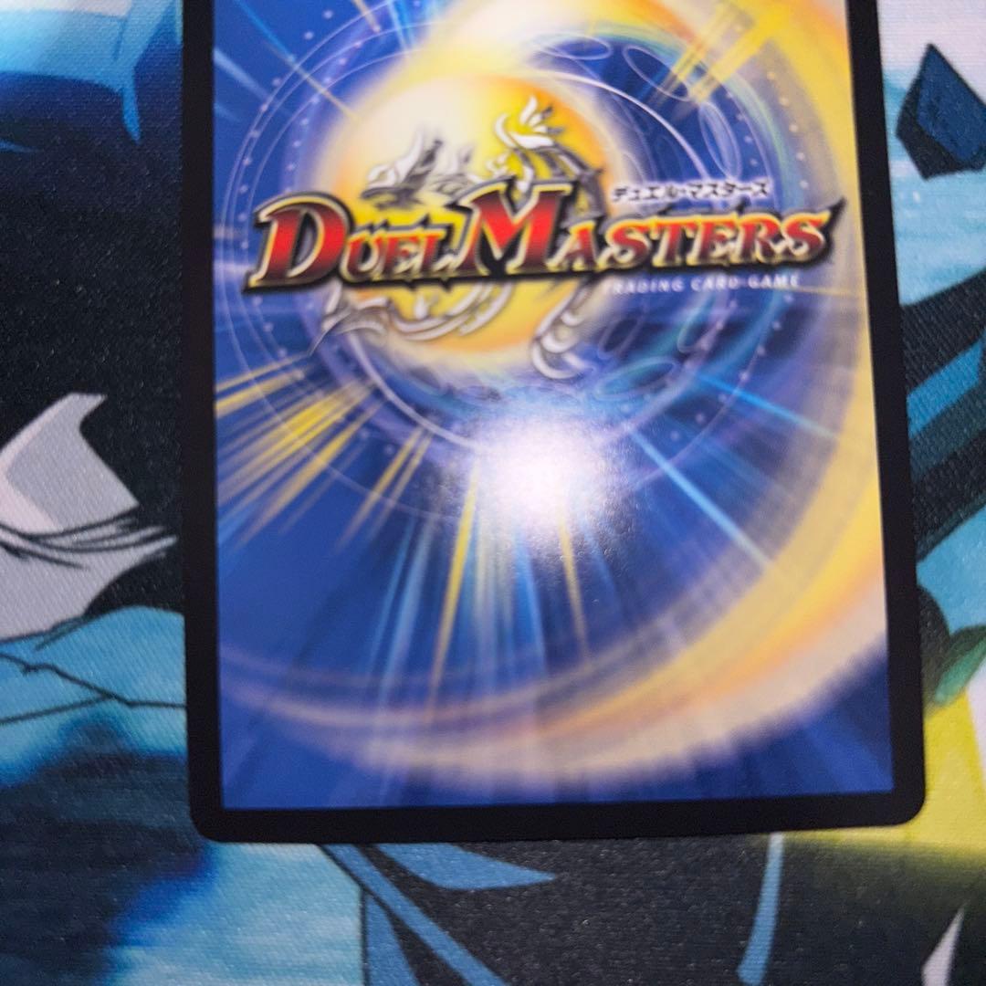 終末縫合王ザ＝キラー・キーナリー　金トレジャー　金　ザキラーキーナリー　金