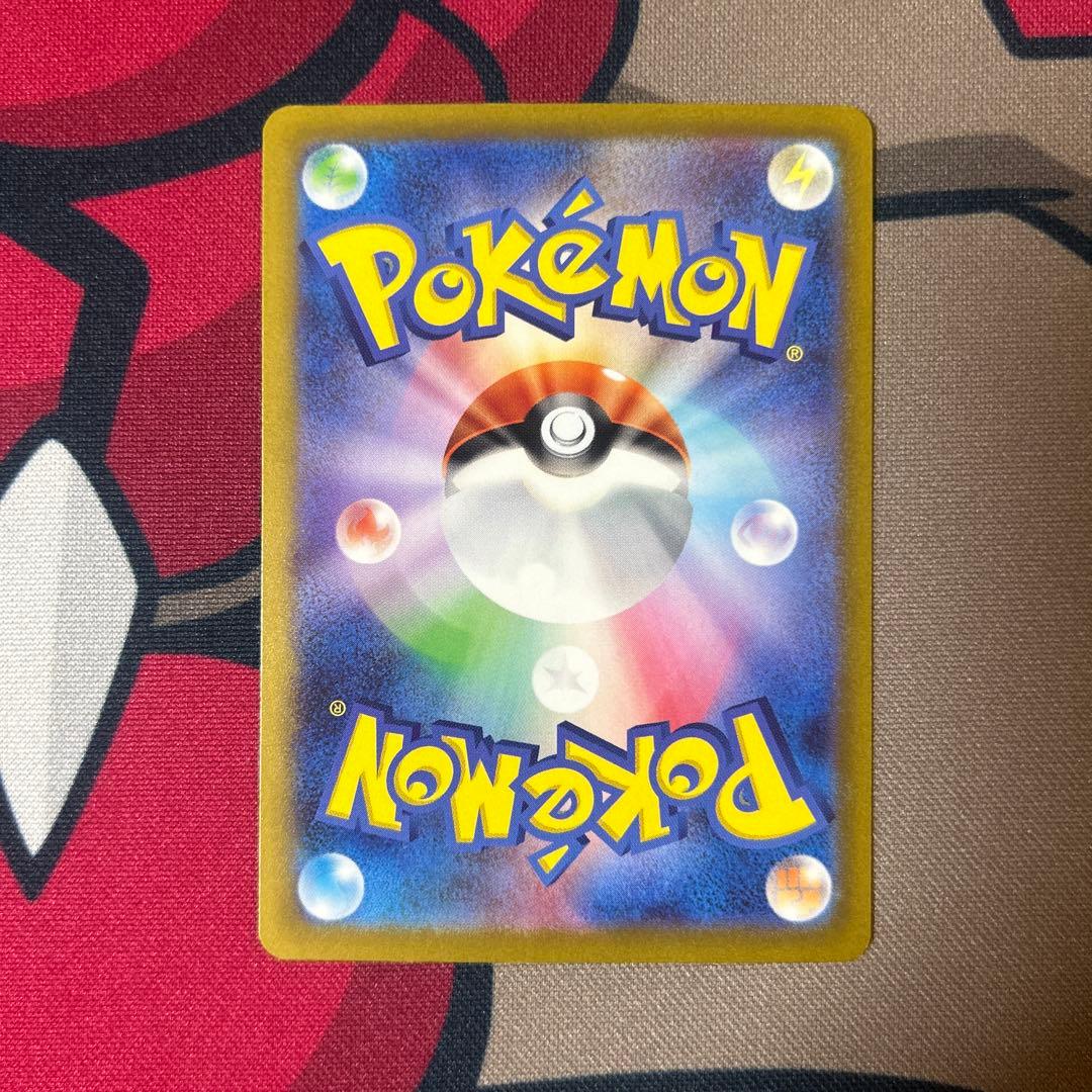 【美品】　サーナイトex SAR スカーレットex、シャイニートレジャー収録