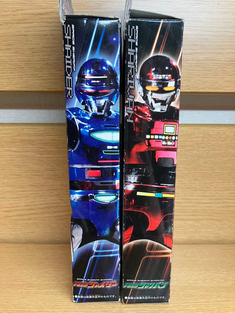 宇宙刑事シャリバンシャイダー　2体セット