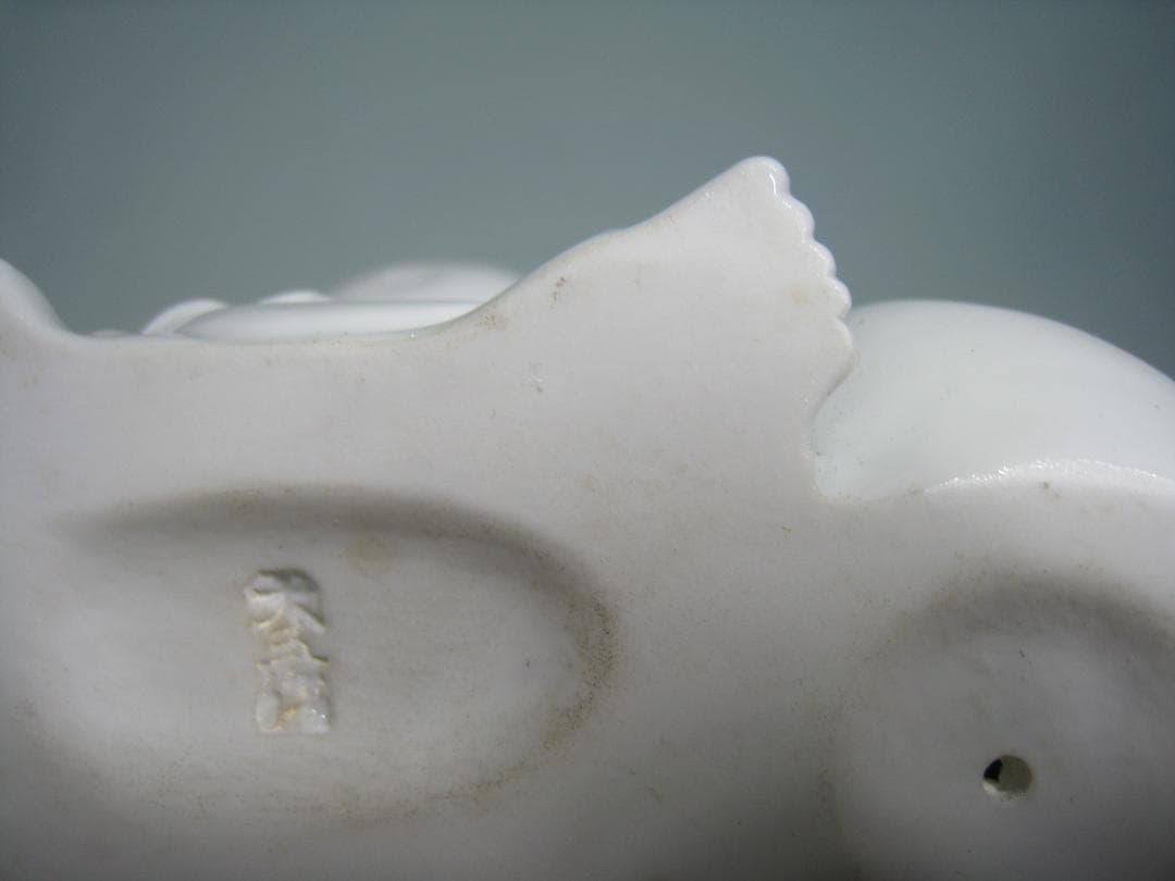 鍋島大五窯　【鍋島焼　布袋　大五作】福岡晟子　白磁の美しさ