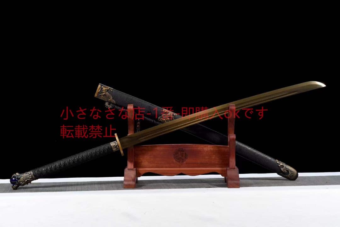 『金龍雀』武具　刀装具　日本刀　模造刀 居合刀