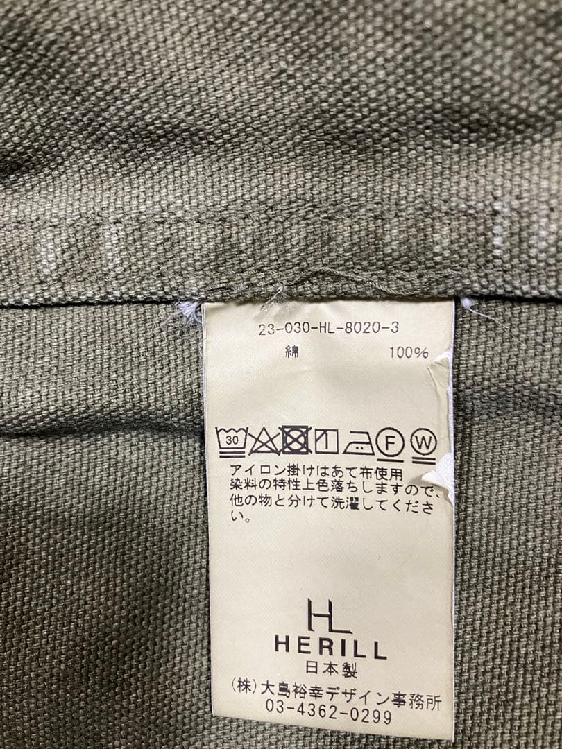 HERILL Duck Jungle fatiguepants サイズ0