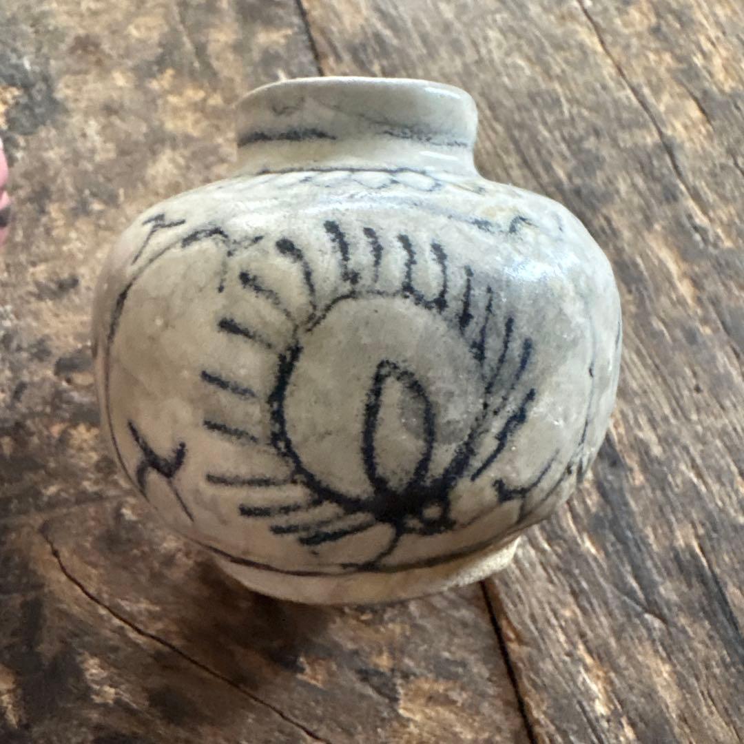 安南　染付小壺　2点