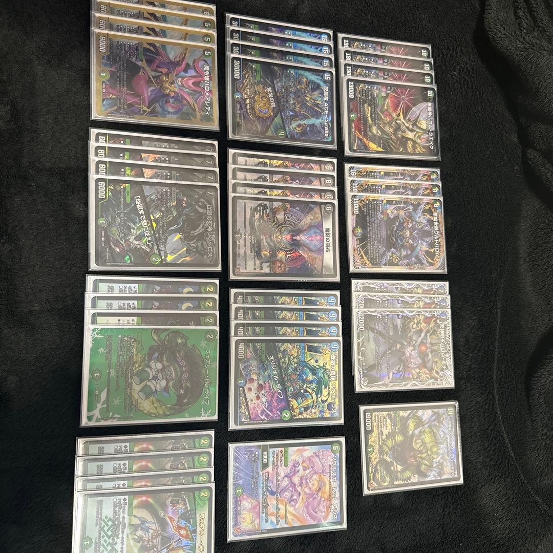 黒緑バロム デッキ 40枚 スリーブ付き