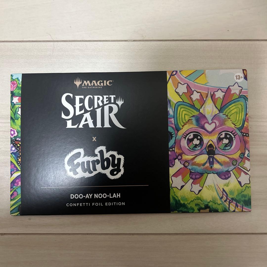 マジック：ザ・ギャザリング Secret Lair x Furby