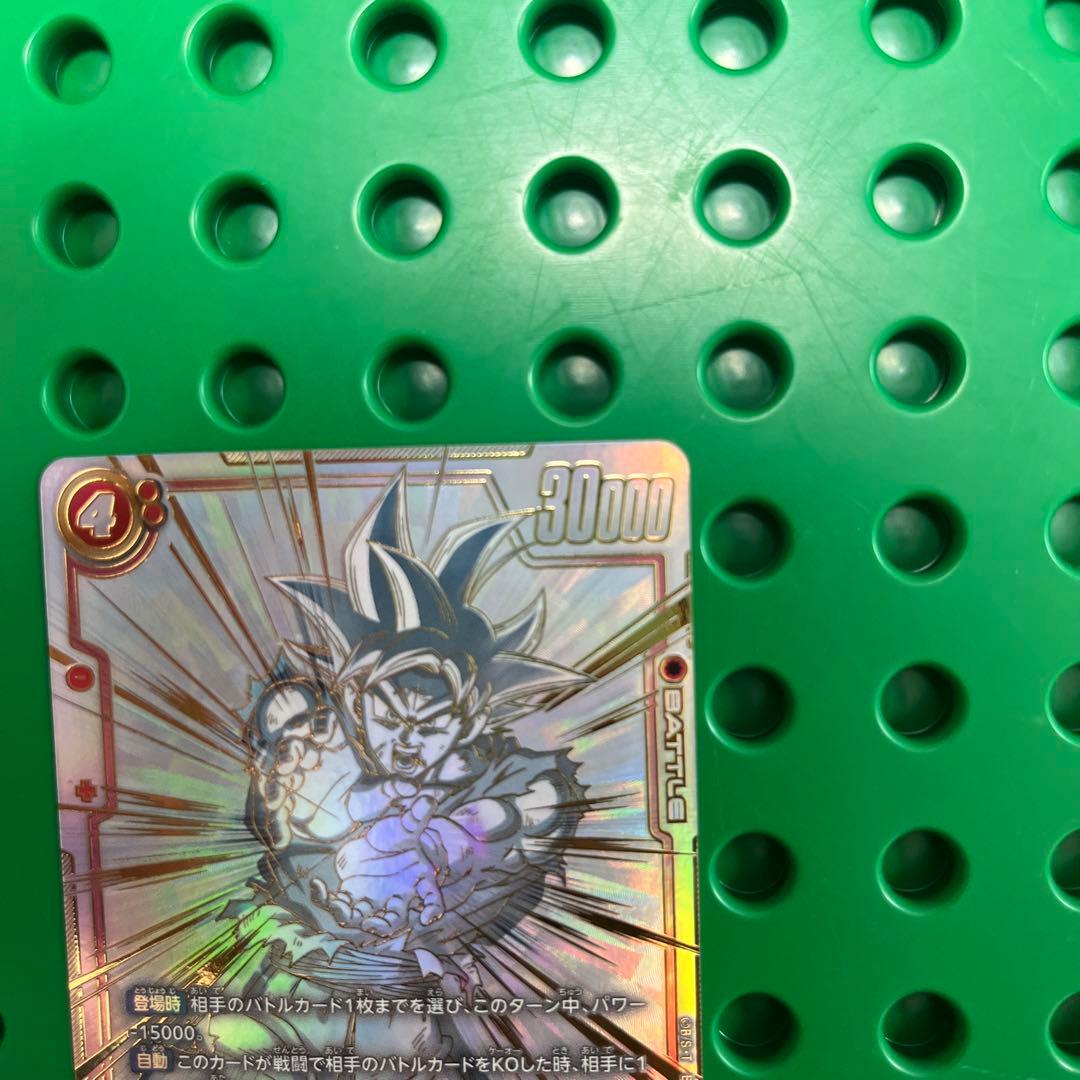 a*a様 【写真7枚目注意】孫悟空 SCR ★★ FB01 覚醒の鼓動 FB01