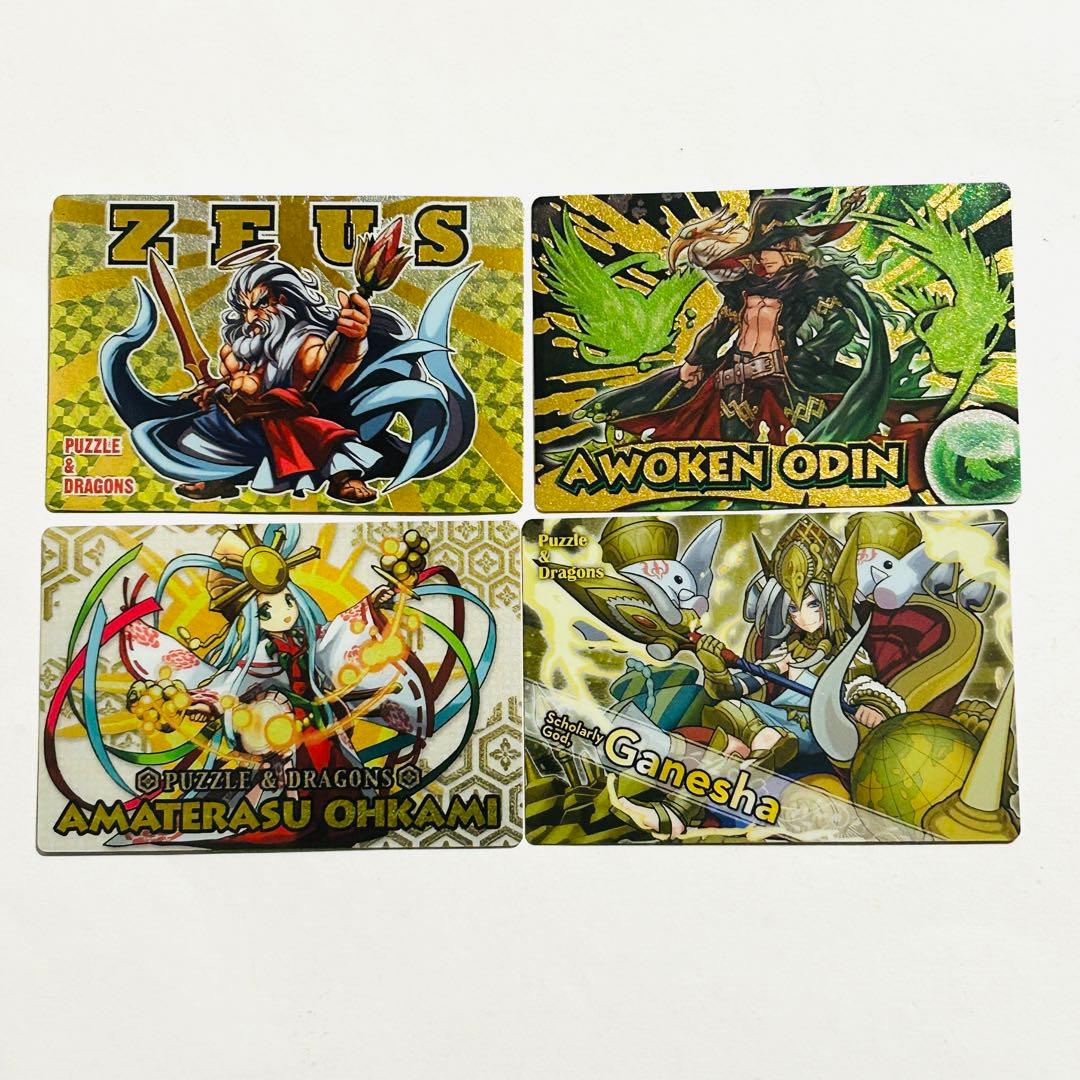 まとめ売り】パズドラウエハース( パズル＆ドラゴンズ) カードセット