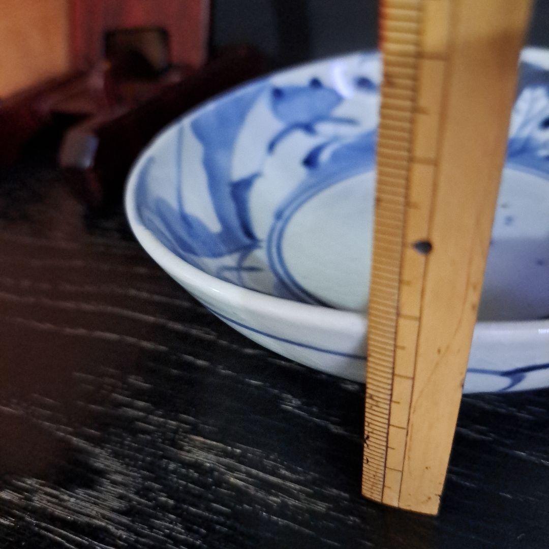 初期伊万里　呉須　珍品初期渦福　　五弁花　輪花　中鉢　希少