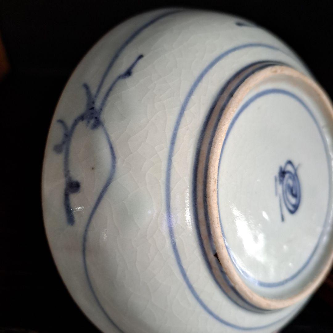 初期伊万里　呉須　珍品初期渦福　　五弁花　輪花　中鉢　希少