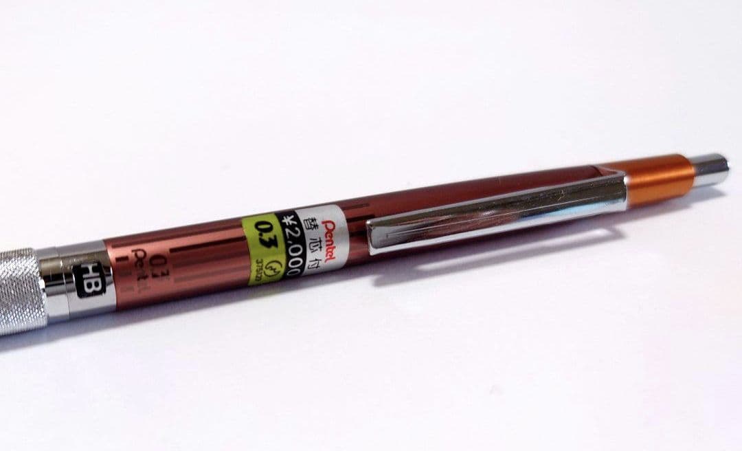 ぺんてる PG2003【廃番】シャーペン 0.3mm 1977年 新品•未使用品