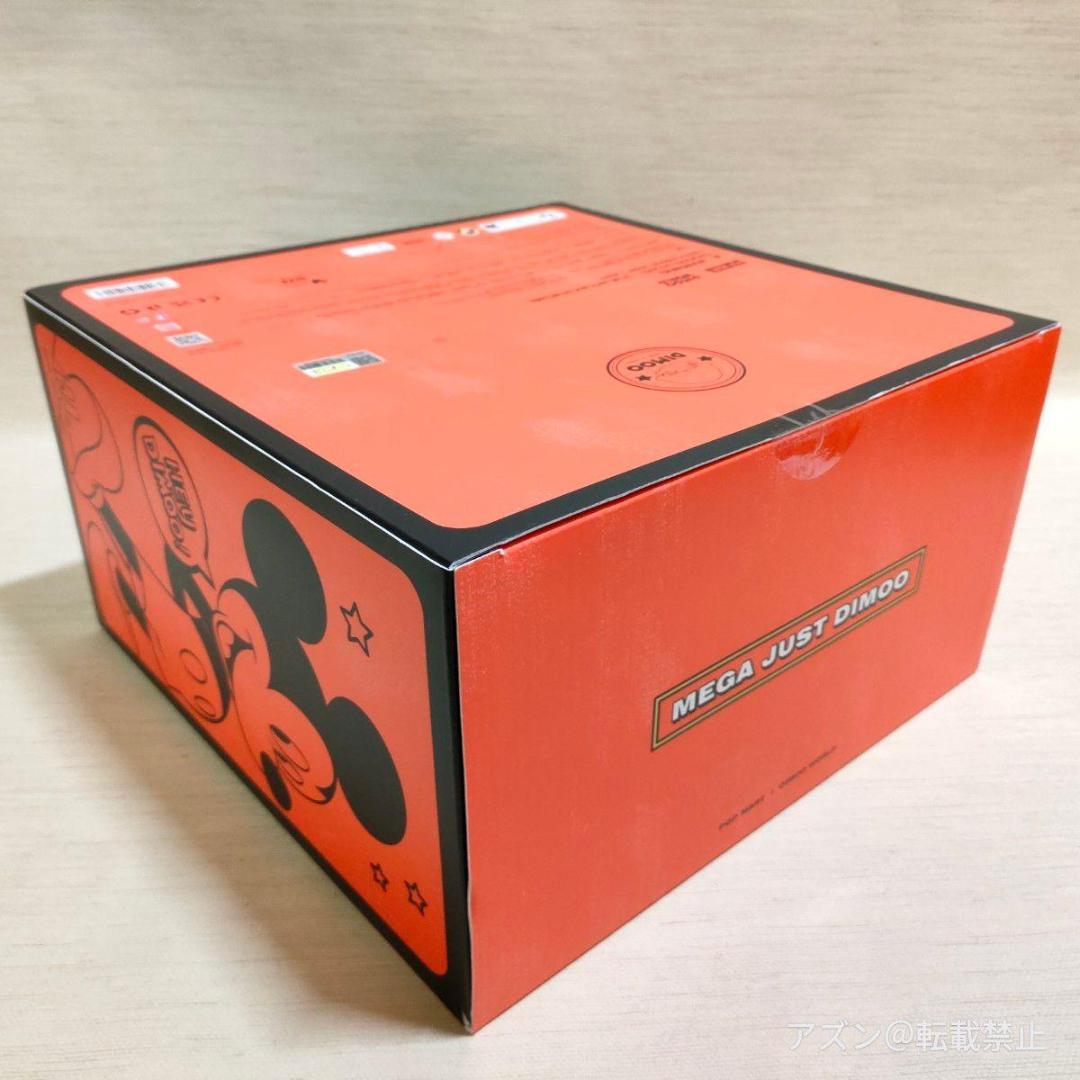 その他 MEGA JUST DIMOO 400% Mickey Mouse POP MA