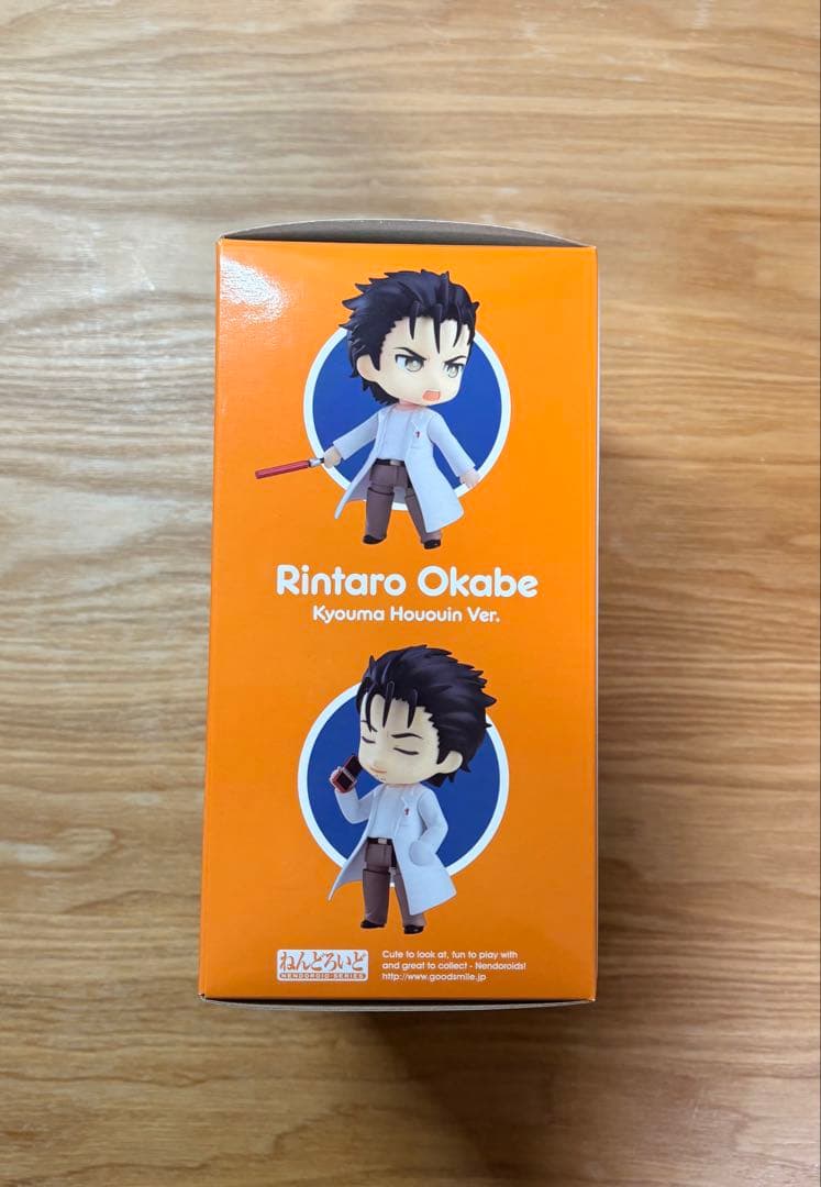 シュタゲ　STEINS;GATE　岡部倫太郎　ねんどろいど　シュタインズゲート・