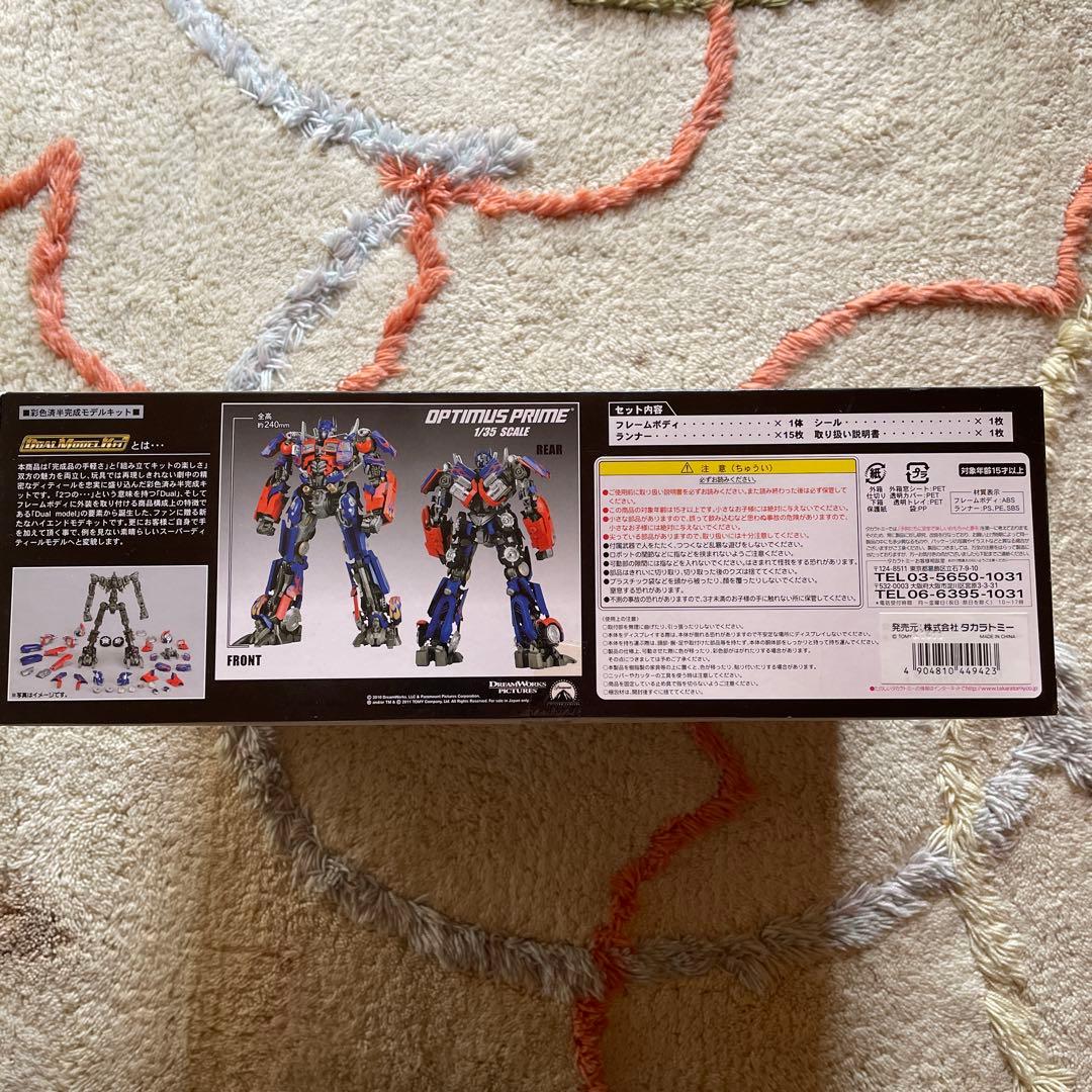 TRANSFORMERS OPTIMUS PRIME 1/35アメコミ TRANSFORMERS OPTIMUS PRIME