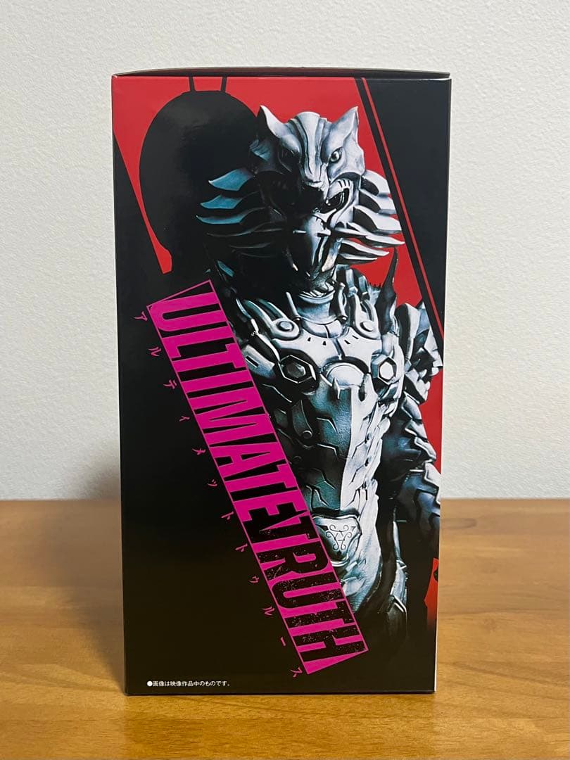 アルティメットトゥルース 仮面ライダーファイズ 開封品