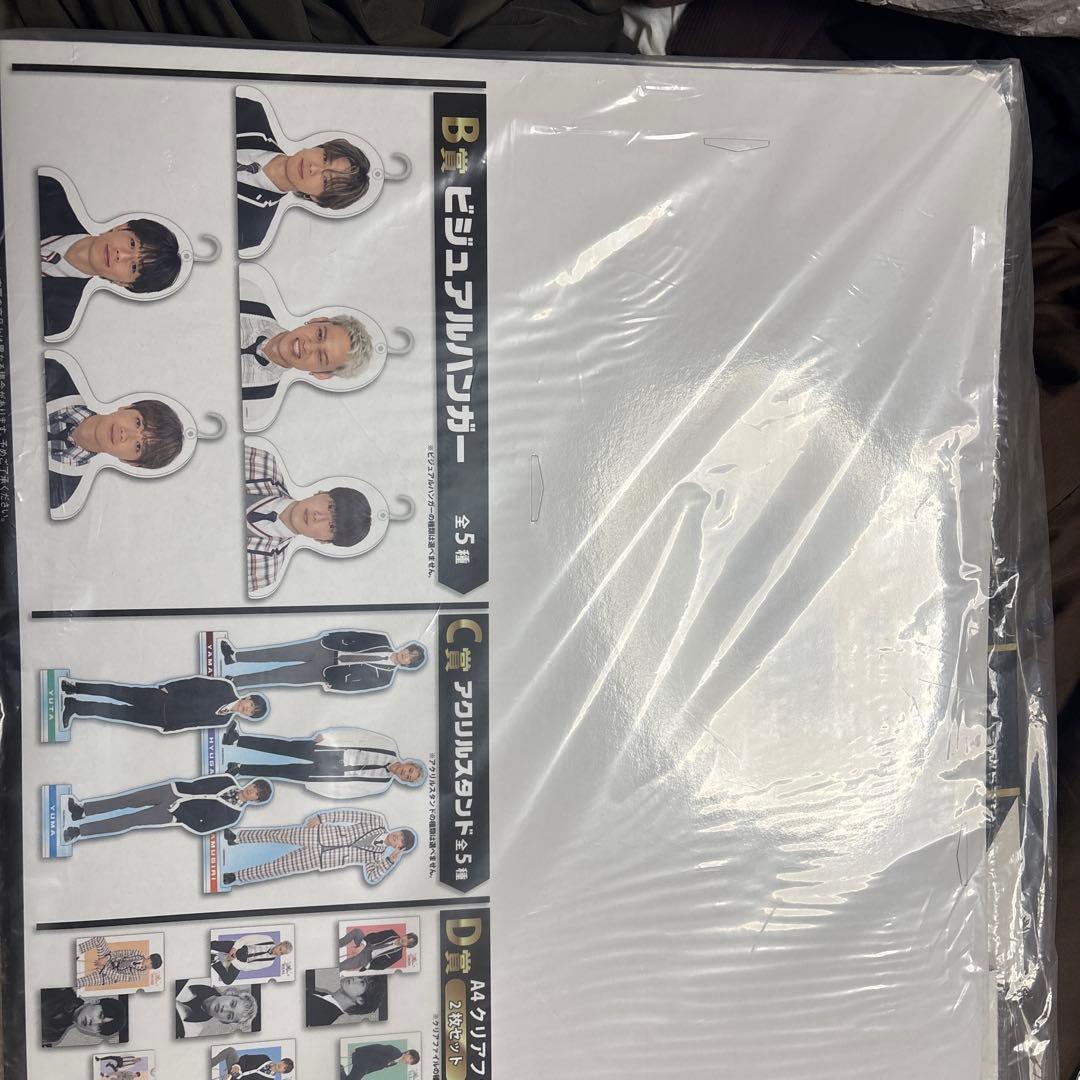 くじスクエア コムドット一番くじ　不足有り　セット