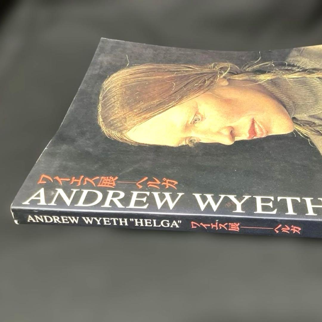 AndrewWyethHelga1987–ExhibitionCatalogue