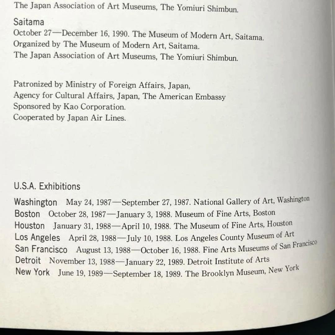 AndrewWyethHelga1987–ExhibitionCatalogue