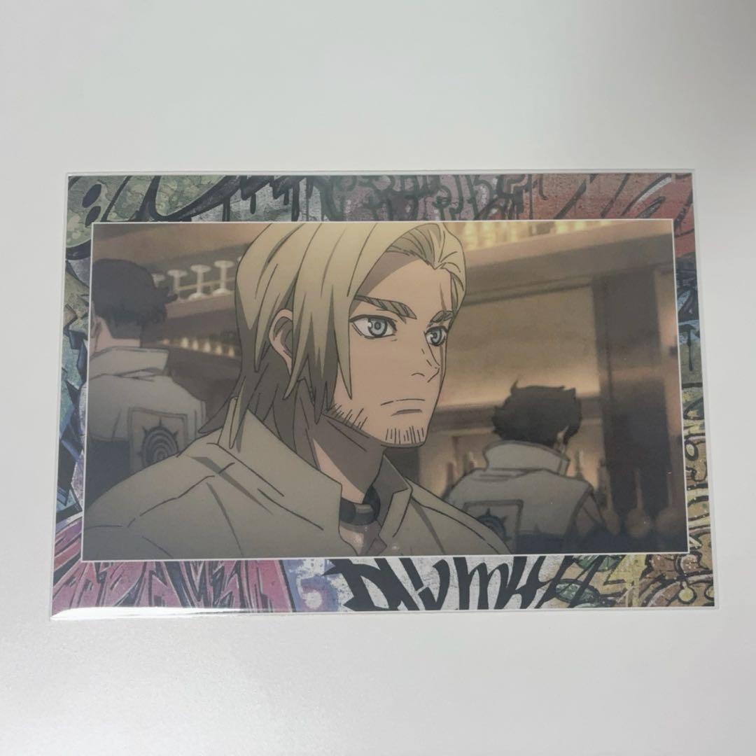 ガチアクタ ポストカード グリス - メルカリ