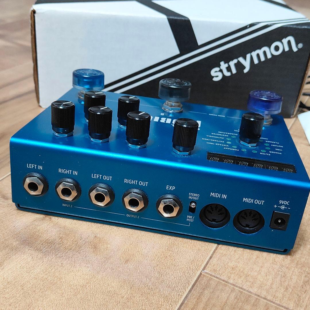 ギター strymon MOBIUS