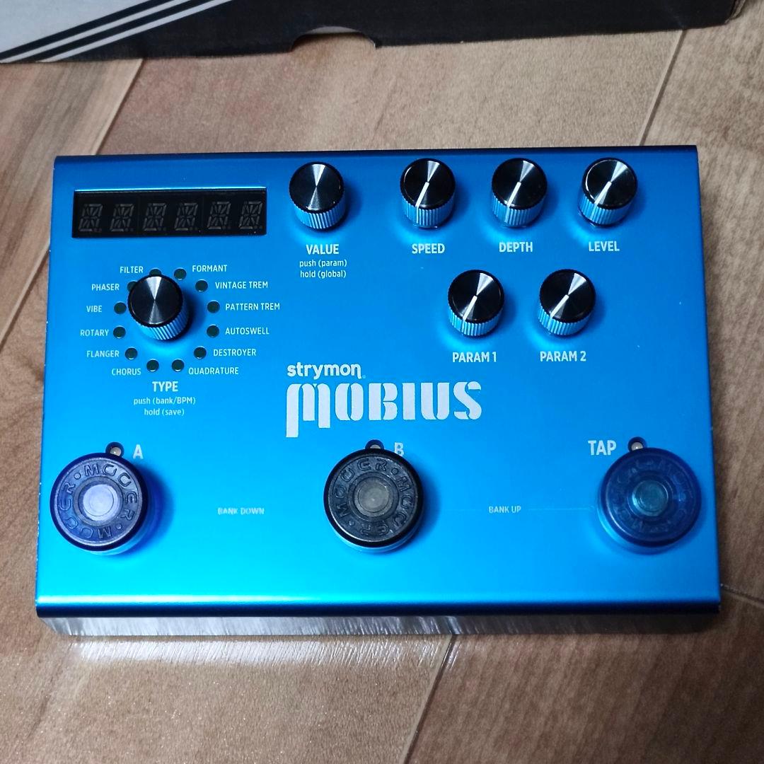 ギター strymon MOBIUS