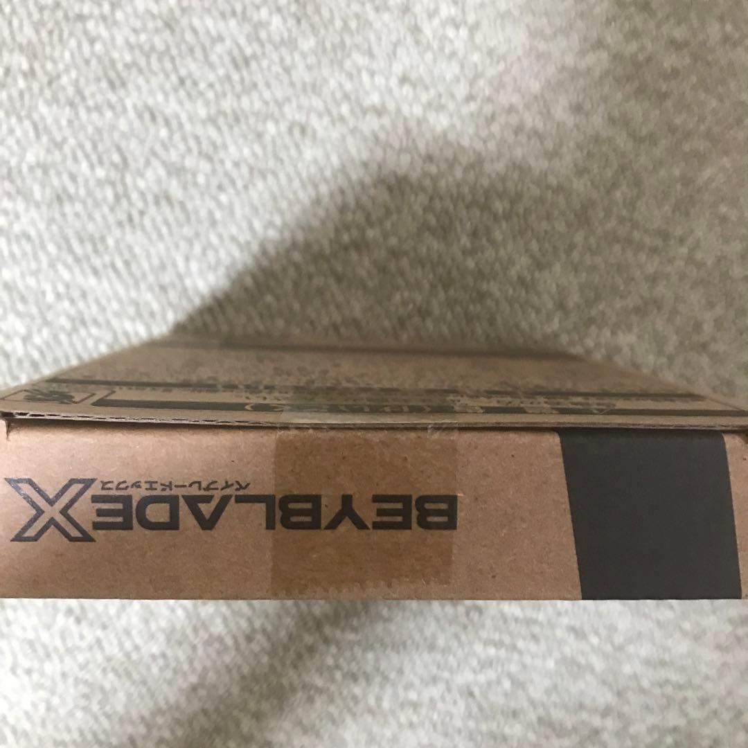 UX-00 エアロペガサス 3-70A 完全未開封　日本正規品