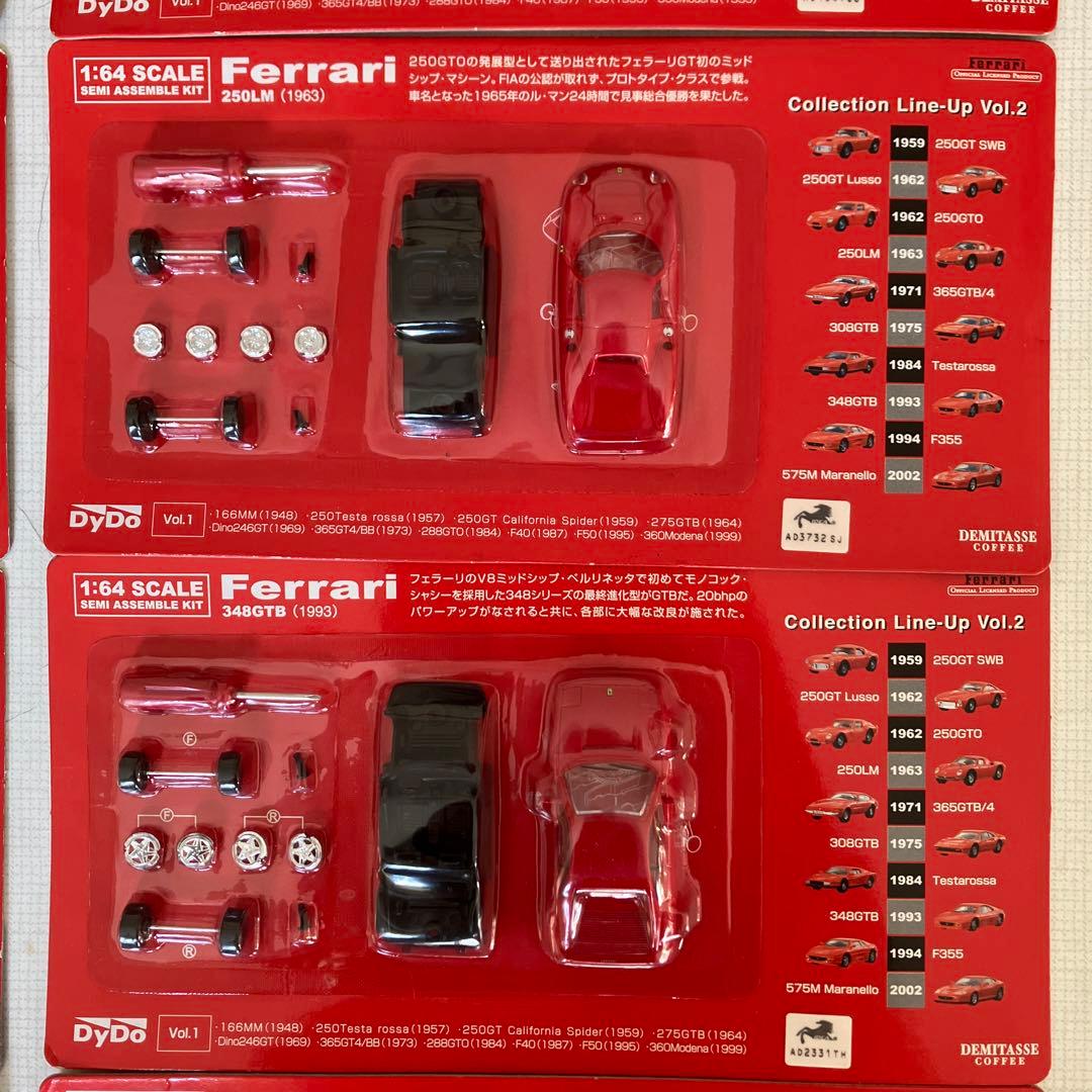 京商　Ferrari 1/64スケール　ダイドーデミタスコーヒー当選品