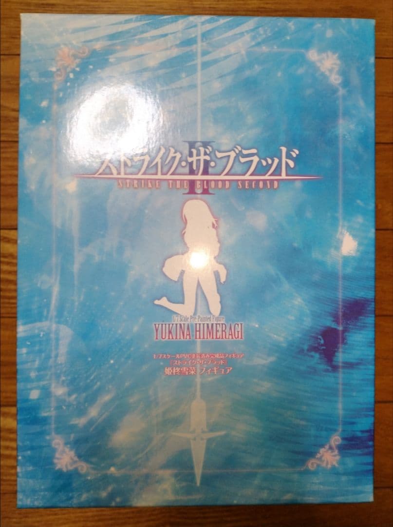姫柊雪菜　フィギュア　ストライク・ザ・ブラッド　KADOKAWA