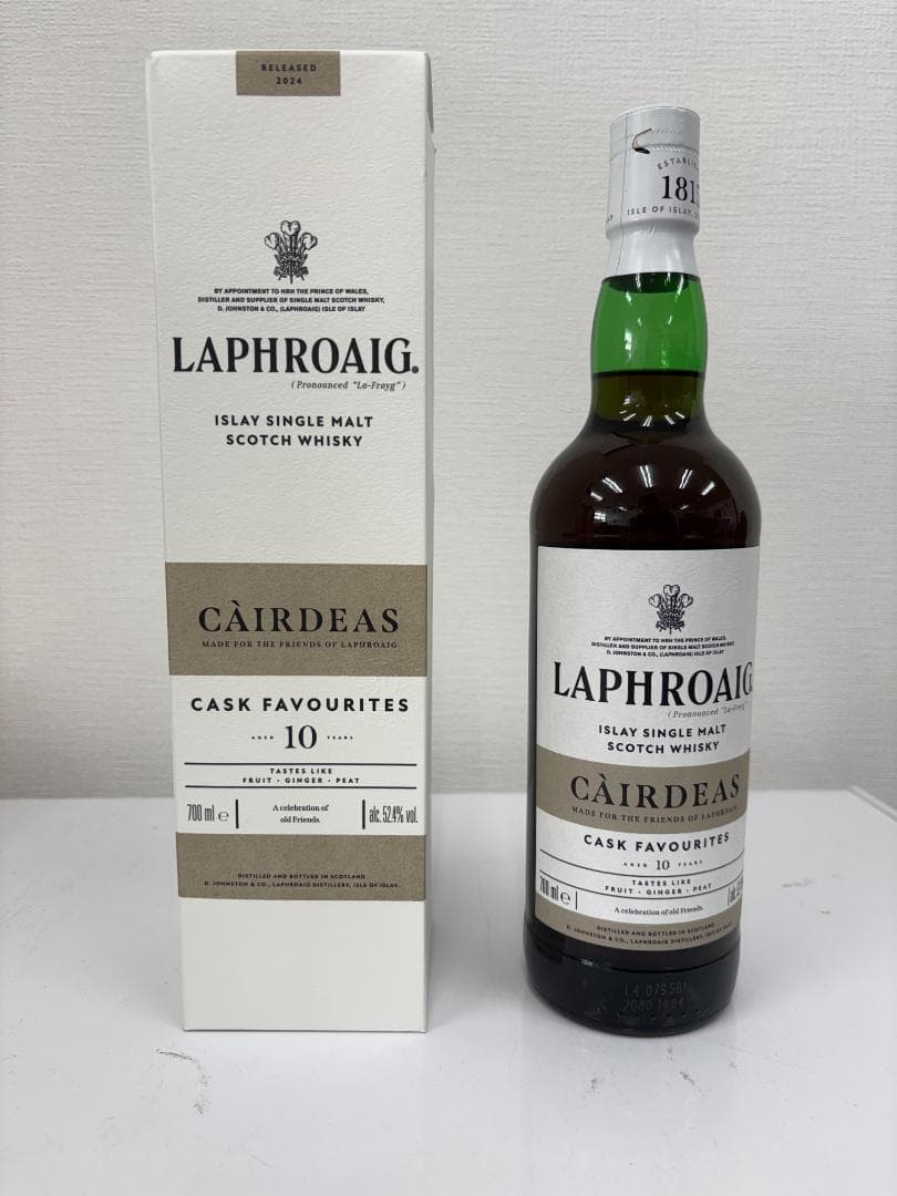 ラフロイグ10年 カーディス 2024 - メルカリ