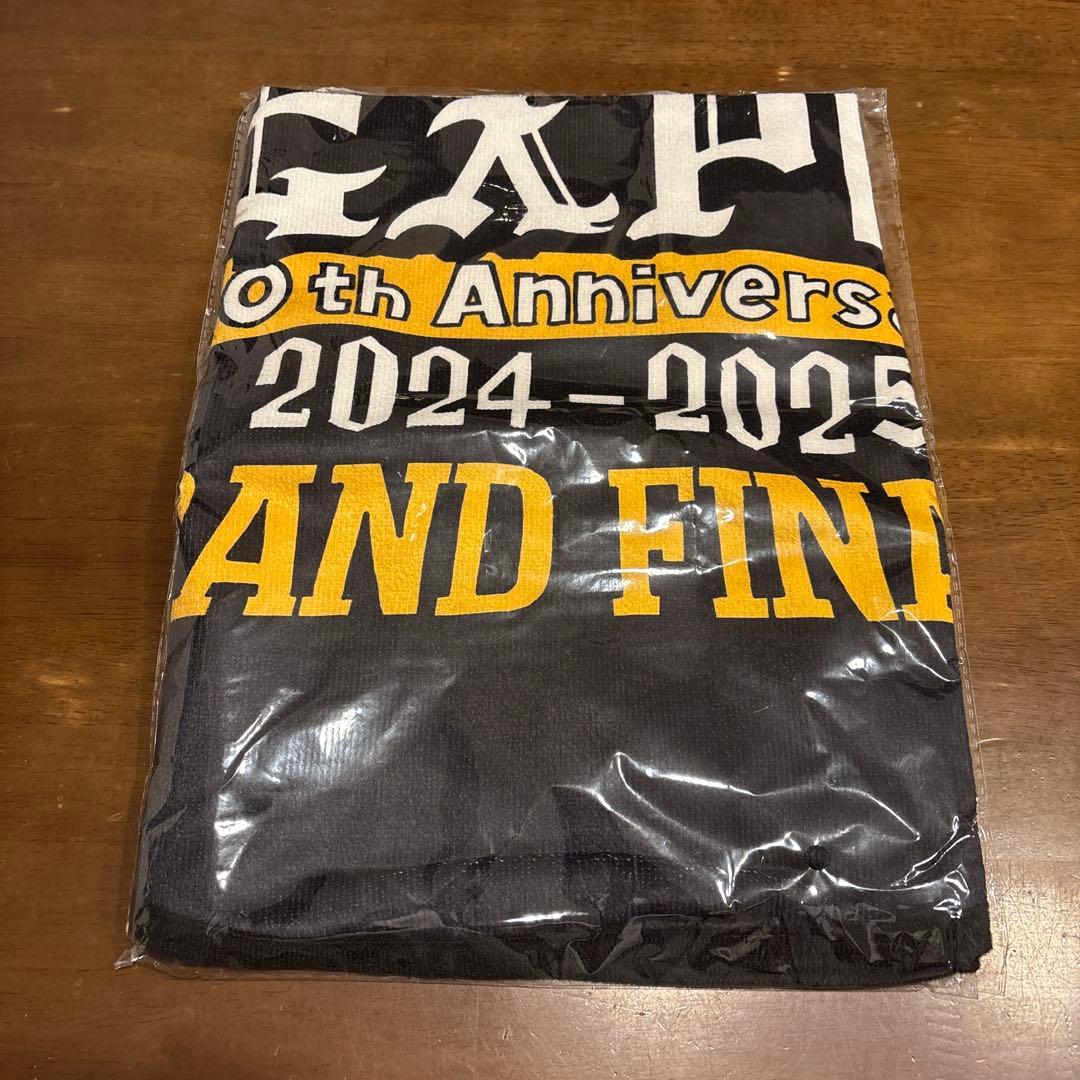 GLAY ランダムグッズ 先行限定 貴重 レア ブランケット GLAY EXPO BTTP