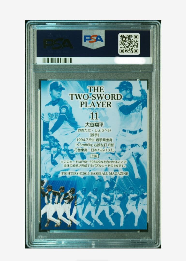 2001トップスクロームトレードのイチロー、プホルスのROYカードです