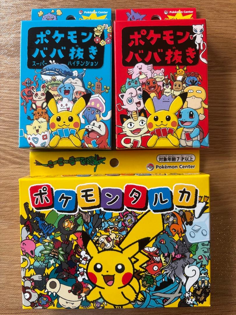ポケモンババ抜きセット（赤・青） - メルカリ