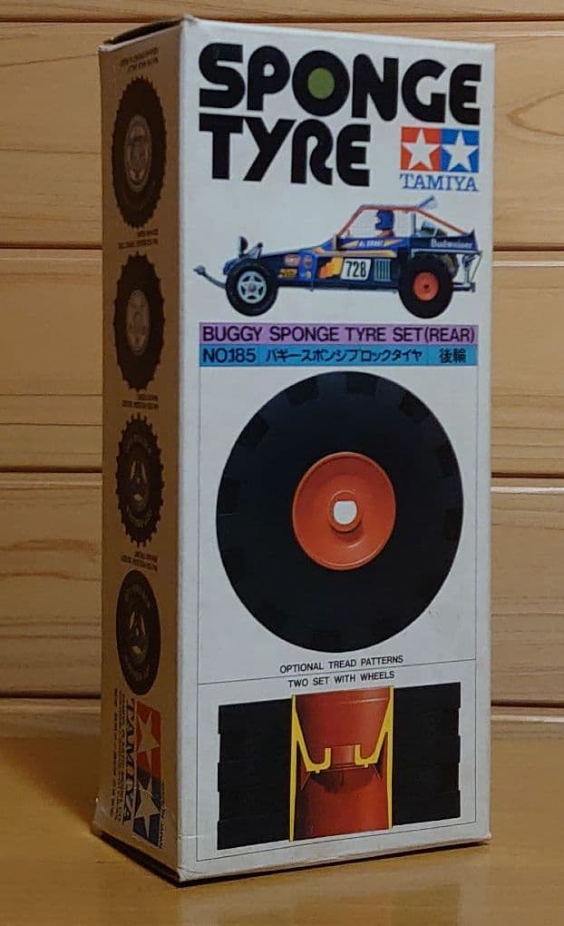 タミヤファイティングバギー用バギースポンジブロックタイヤ 後輪用2本セットタイヤ