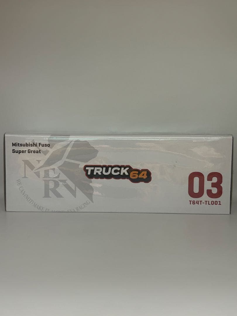 【新品】1/64 Mitsubishi Fuso EVA トラック ミニカー