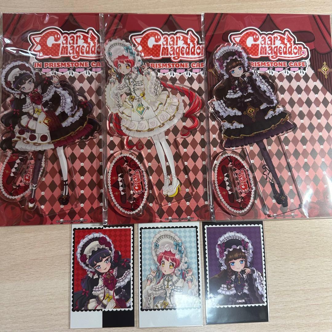 プリパラガァルマゲドンカフェ白玉みかん黒須あろまタペストリーセット