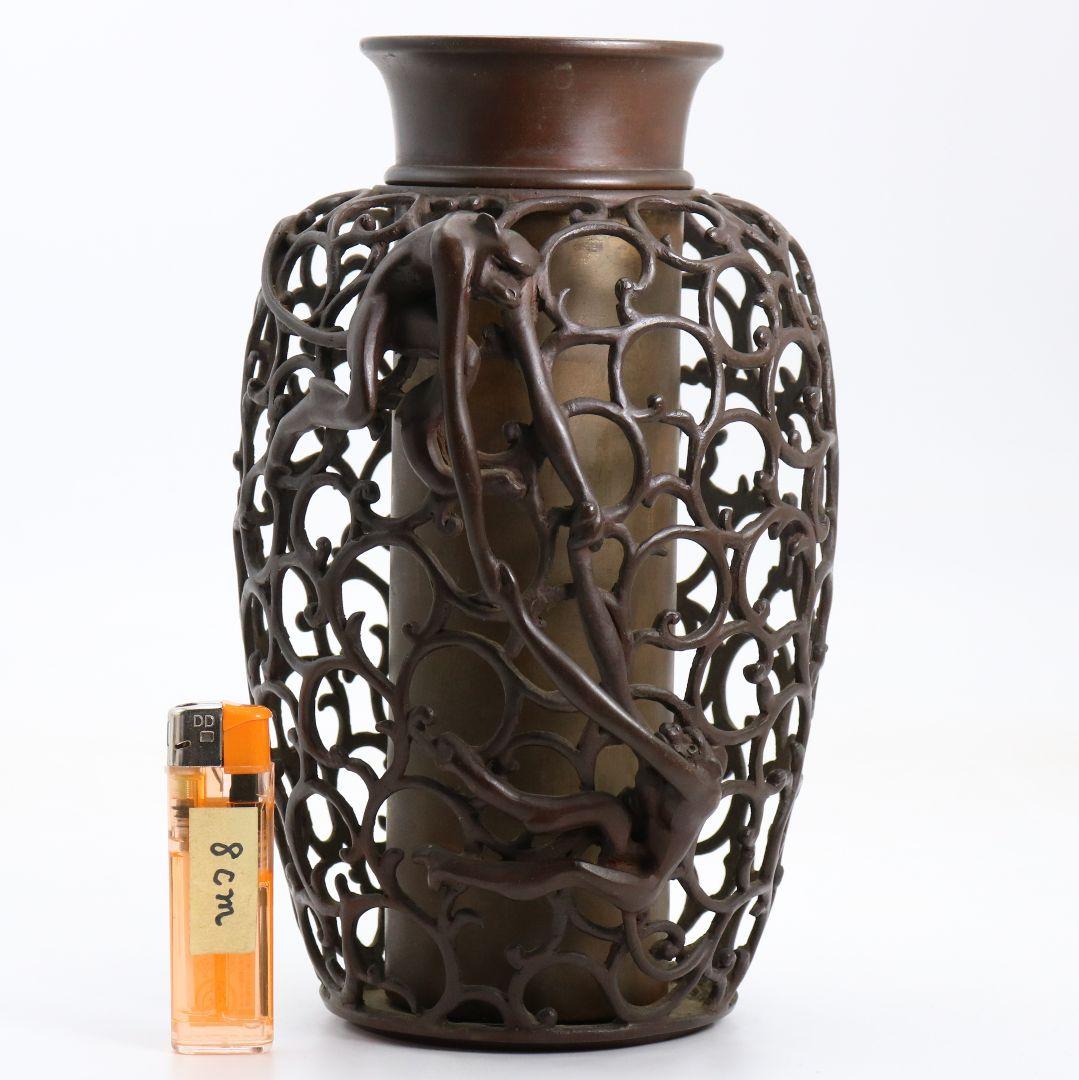 鋳師 金森浄栄作 鋳銅 蝋型 猿文 壷 花入 高岡銅器 共箱　AL826