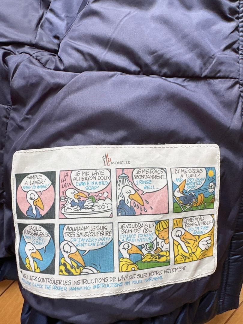 超美品　モンクレール　ダウンコート　62cm