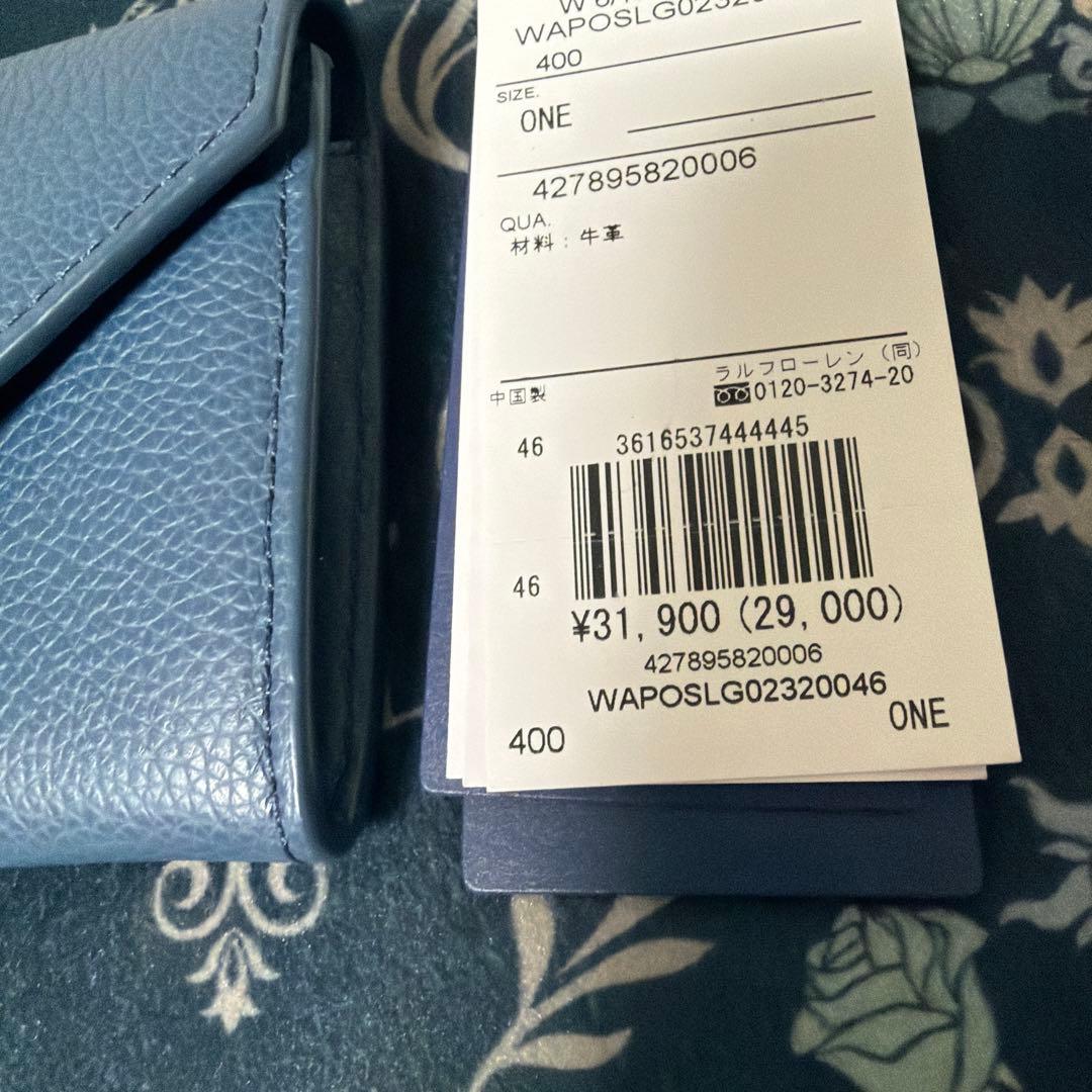 【早い者勝ち！！】大人気⭐︎ポロラルフローレン　ケース⭐︎