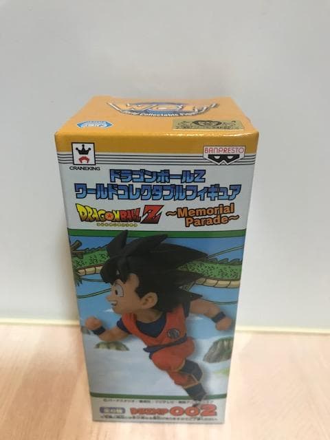 【新品】「ドラゴンボールZ」ワールドコレクタブルフィギュア メモリアルパレード