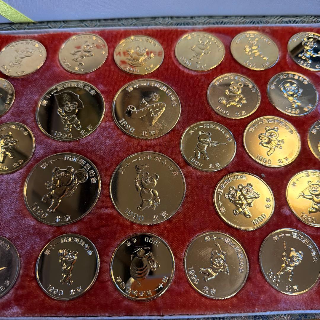 激レア 24金メッキ1990年北京 アジア大会 限定記念メダル コンプリート