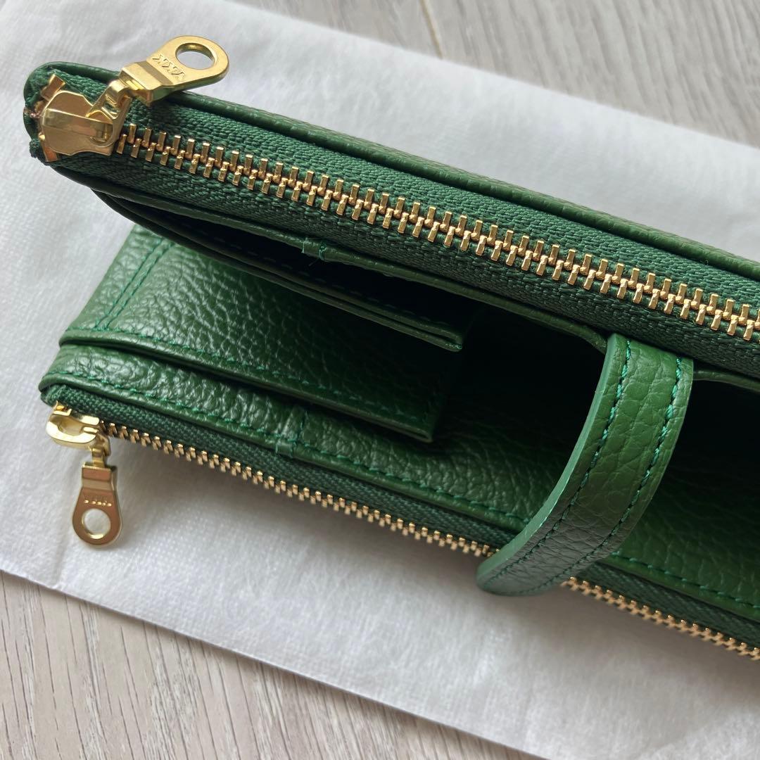 新品未使用 ルポペンケース2 ルポ2 限定色 オールグリーン - メルカリ