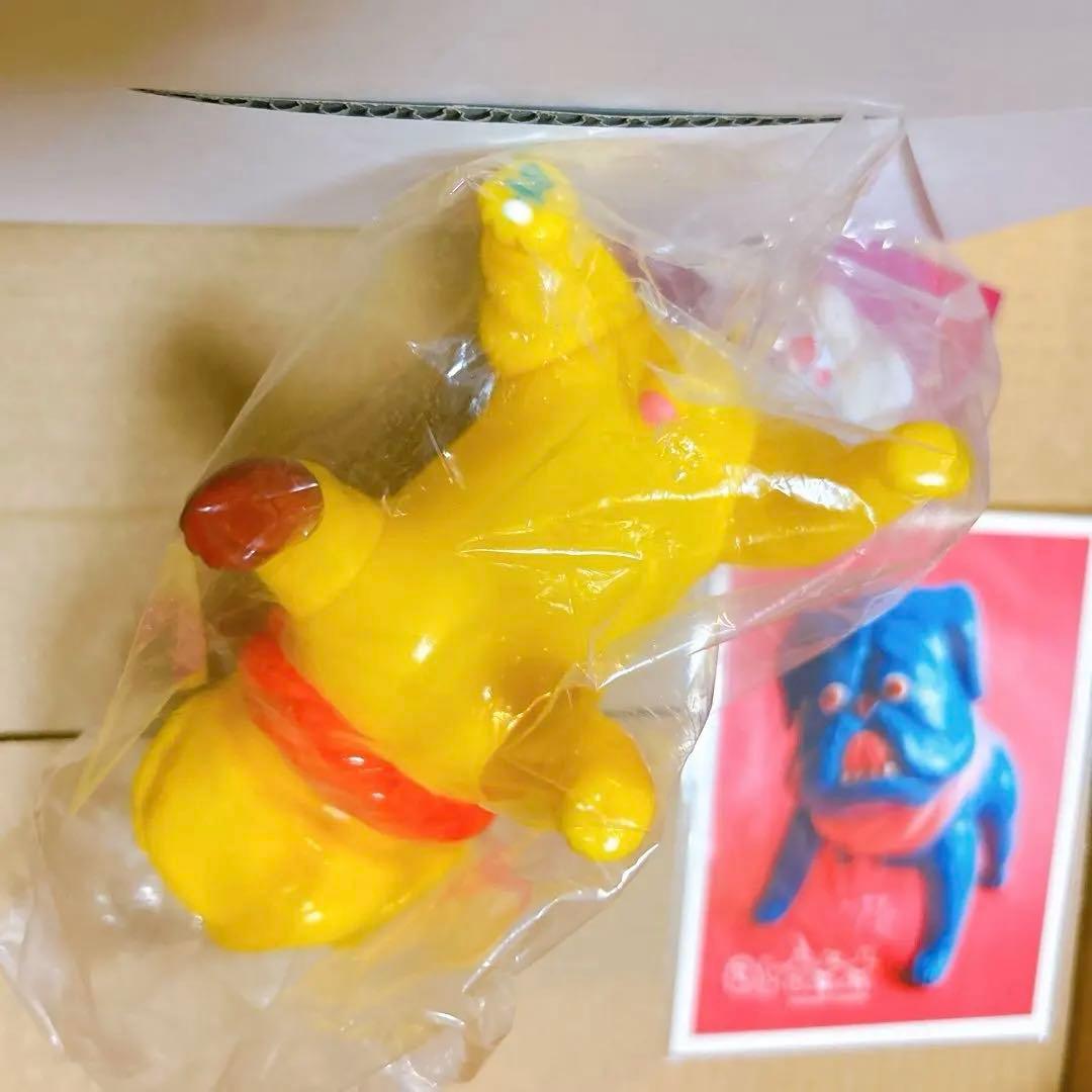 デハラユキノリ とさ犬太 ぶち 土佐犬 ソフビ フィギュア 20体限定