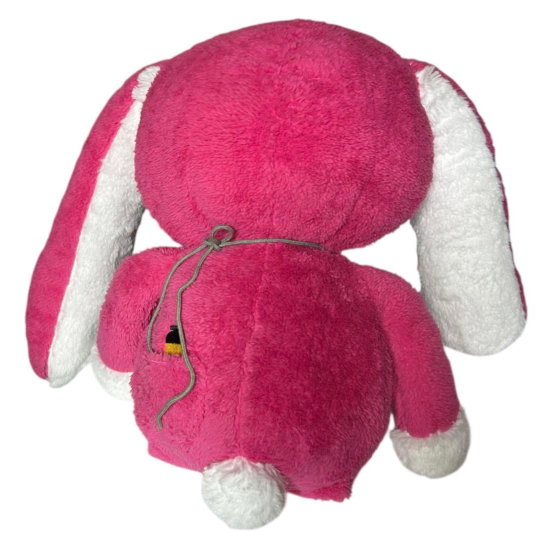 ミオヤマザキ メンちゃん ぬいぐるみ 元祖 2代目 - ミュージシャン安く