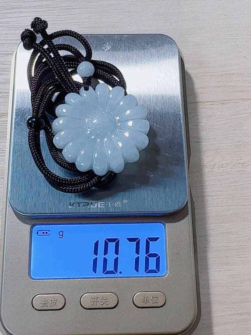 R1-0305天然本翡翠 《本物保証》 翡翠ペンダント ネックレス - メルカリ