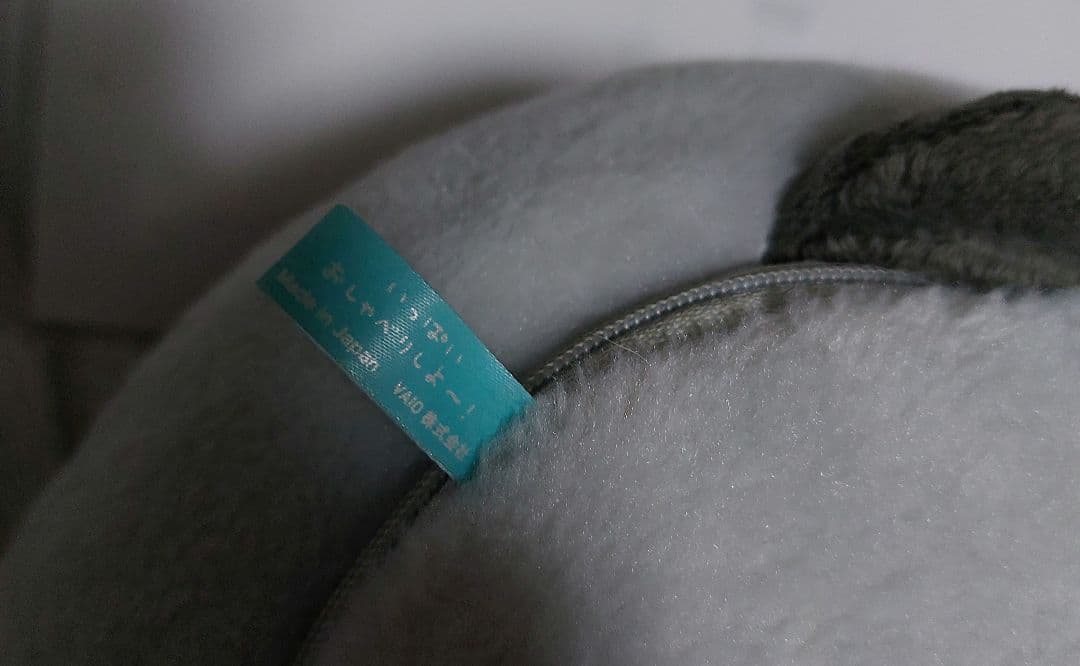 週末限 おしゃべりコウペンちゃん ぬいぐるみ るるてあ VAIO コウペン