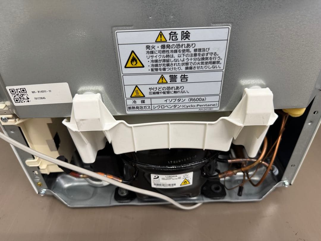 【熊熊】Panasonic NR-B14DW-W 2020年製