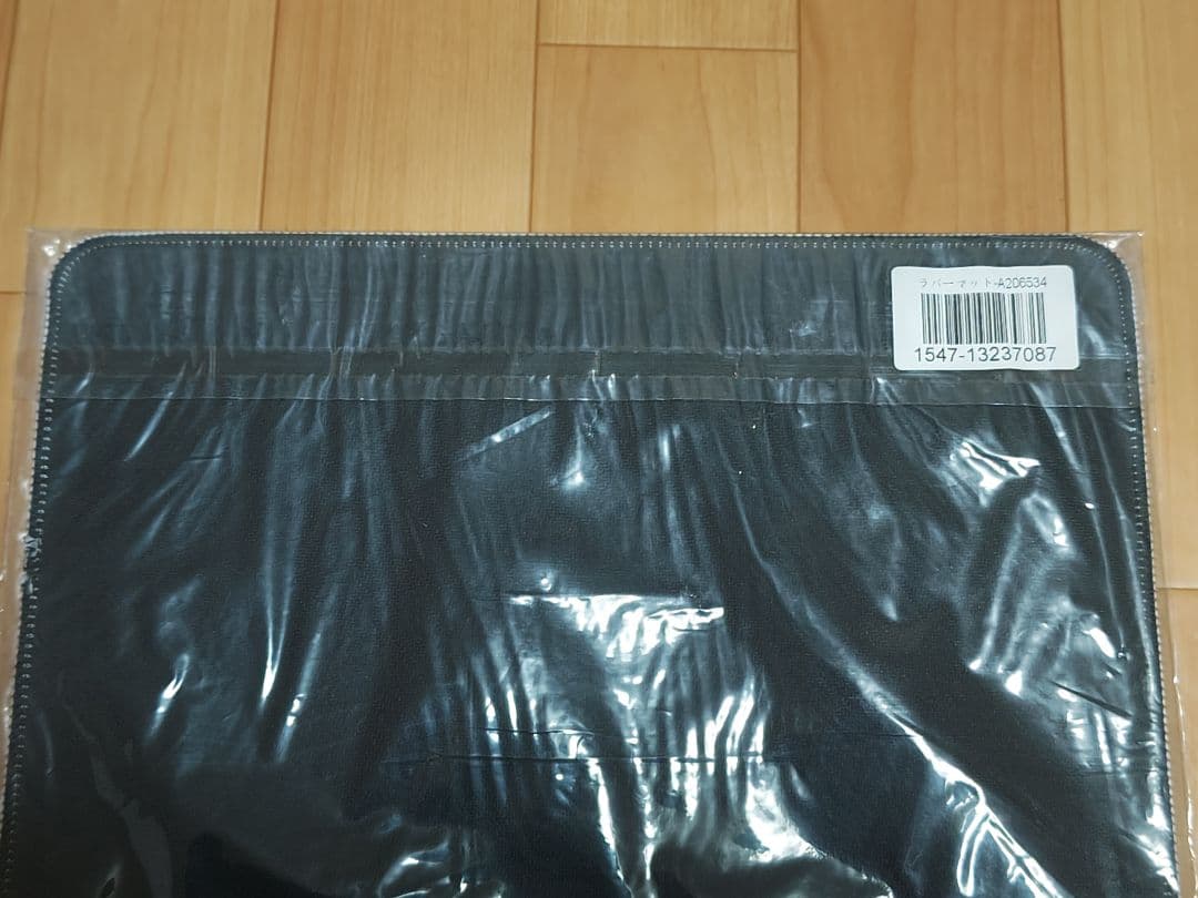 レム キャラクターマット